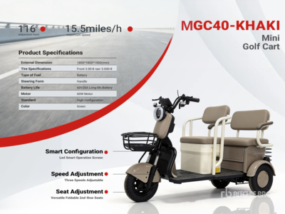 2026 MGC40-KHAKI Electric Mini Golf Cart (Unused)