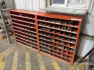 Quantity of (2) صندوق المسامير