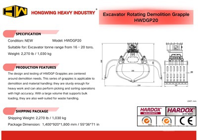 2026 HW HWDGP20 36 in Rotating Demolition Grapple - Fits Excavator 16 - 20 tons (Unused)