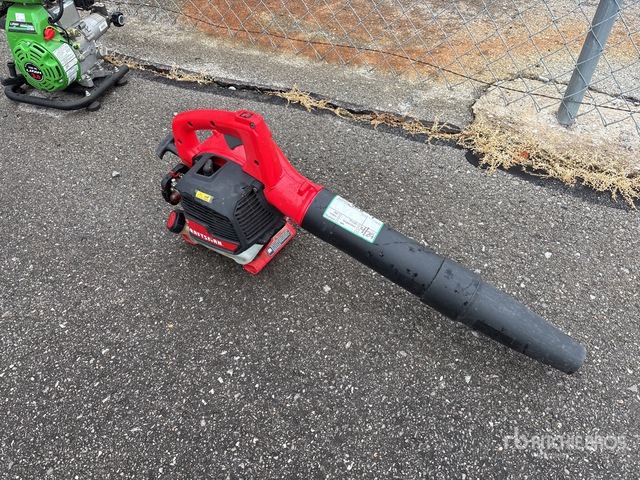 Craftsman B2000 25cc Leaf Blower