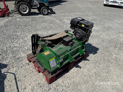 Geo ATV FAM100 Shredder