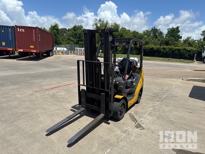 2016 (unverified) Komatsu FG25ST-19 8800 lb Cushion Tire Forklift