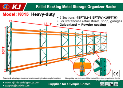 KJ K015 Pallet Racking (Unused)