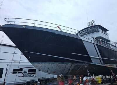 Argonaut Moku Ahi Fire Boat سفينة تجارية بحرية