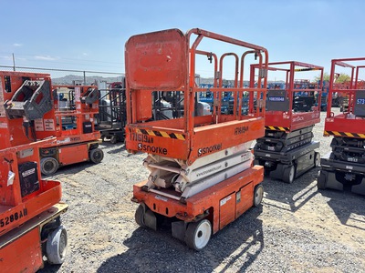 2016 Snorkel S3219E Electric Scissor Lift