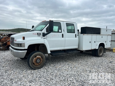 2006 GMC 5500 4x4 Crew Cab Autocarro officina