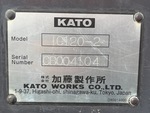 Serial Number / VIN