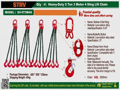 Quantity of (4) STARVOX SV-5T3M4X Sling Lift Chain (Unused)