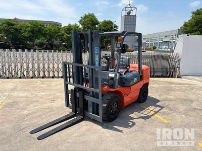 2021 XCMG XCB-D35 3500 kg Forklift