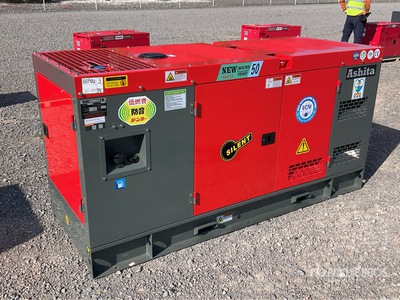 2026 Ashita GFS-50 50 kW Skid-Mounted Planta de Luz (Sin Usar) / Generator Set (Unused)