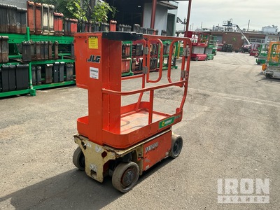 2016 JLG 1230ES Vertical Mast Lift