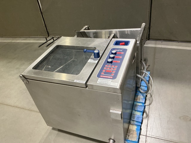 Eloma Multimax Combination Oven