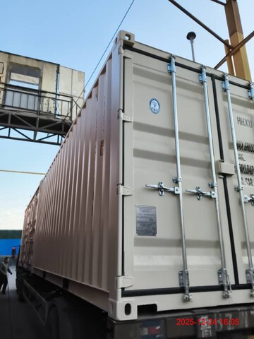 2025 20 ft Standard Open-Sided Storage Container