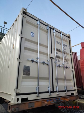 2025 20 ft Standard Open-Sided Storage Container