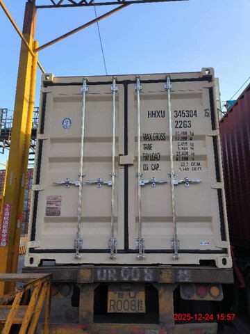 2025 20 ft Standard Open-Sided Storage Container