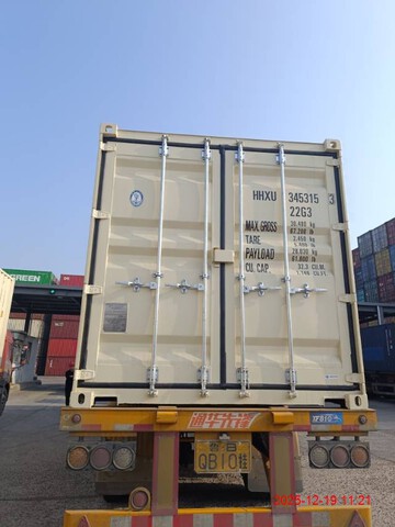 2025 20 ft Standard Open-Sided Storage Container