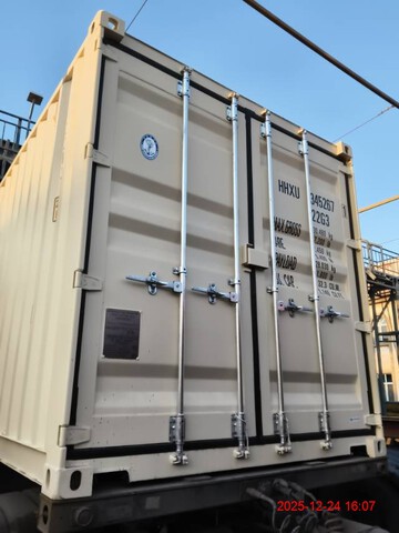 2025 20 ft Standard Open-Sided Storage Container