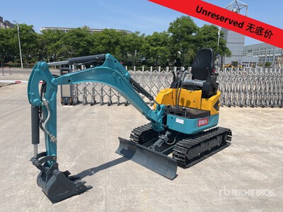 2026 BMA LE20-U Mini Excavator (Unused)