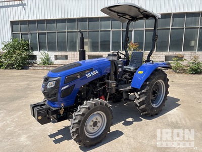 2024 BEIMA 504 4WD Tractor