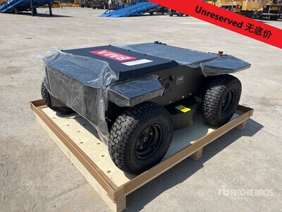 2026 BEIMA RI Remote Control جزازة العشب (Unused)