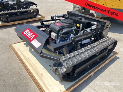 2026 BEIMA T1 Remote Control Grasmaaier (Unused)