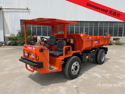 2026 BMA 178 4x2 Off-Highway S/A Dump Truck
