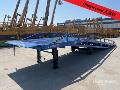 2026 BEIMA DCQY-10 Loading Ramp