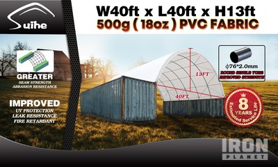 2026 Suihe C404013-500gPVC 40 ft x 40 ft x 13 ft Container Shelter (Unused)