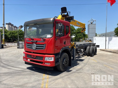 2022 XCMG SQS300 12 ton on 2022 DongFeng 6x4 Sleeper Camión Grúa