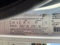 General Appearance with Motor Vehicle Safety Standards Label
