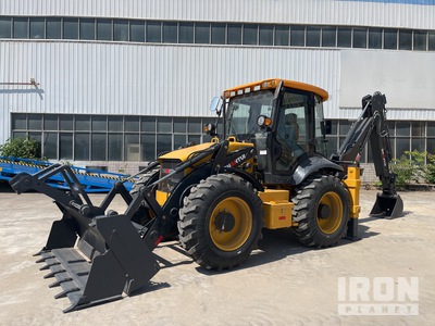 2024 Shantui BL75-C 4x4 Backhoe Loader