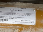 Motor with Engine Serial Number
