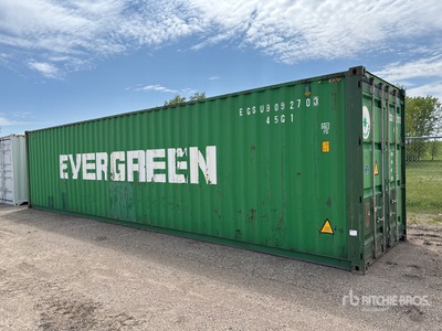 2026 40 ft High Cube Storage Container