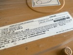 Motor with Engine Serial Number