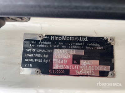 2005 Hino 4x2 Van Truck (Inoperable)