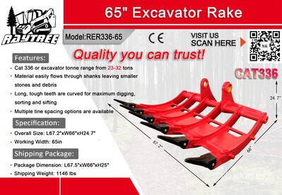 2026 Raytree RER336-65 65 in Excavator Rake - Fits Cat 336 / 23 - 32 ton (Unused)