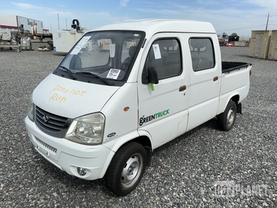 Vantage EVR 1000 Utility Vehicle