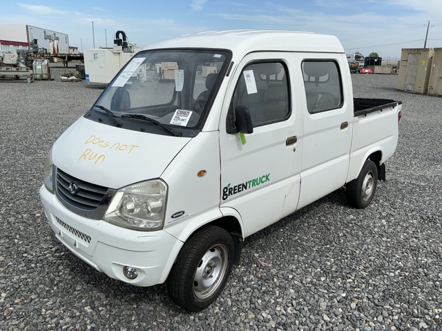 Vantage EVR 1000 Utility Vehicle