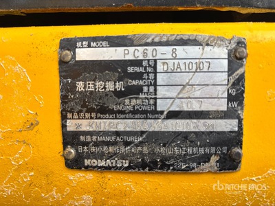 2011 Komatsu PC60-8 Mini Excavator
