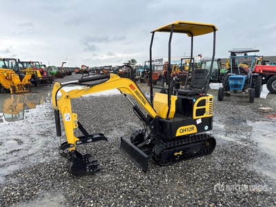 AGT QH12R Mini Excavator
