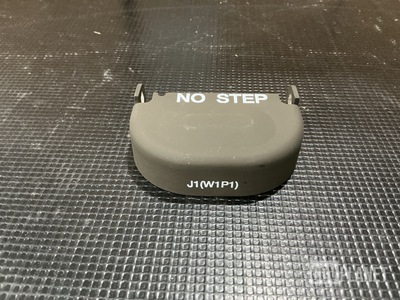 (133) DCX-Chol Enterprises 13007635 Connector Cover Assemblies