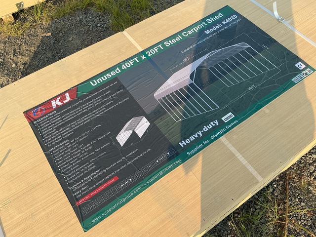 KJ K4020 Steel Carport Shed - Unused
