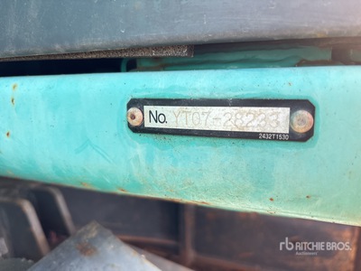 2016 Kobelco SK75SR-3 Tracked Excavator