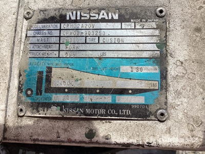 1987 Nissan KCPH02A25PV フォークリフト