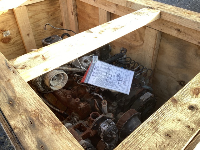 Cummins B5.9-C Turbo Diesel Engine