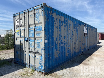 2013 Yangzhou Runyang  40 ft Storage Container