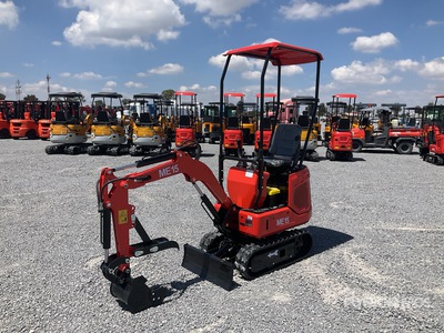 2026 ME15 Miniexcavadora (Sin Usar) / Mini Excavator (Unused)