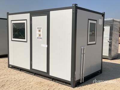 2026 Suihe SMO 12 ft x 7 ft Tiny Home (Unused)