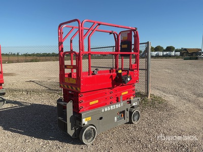 2024 LGMG S0607EII Electric منصة رفع متحركة (Inoperable)