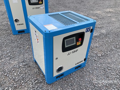 2026 Terratop TT-10HP 1.1 m3/min Skid-Mounted Electric Compresor de Aire de Tornillo (Sin Usar) / Screw Air Compressor (Unused)